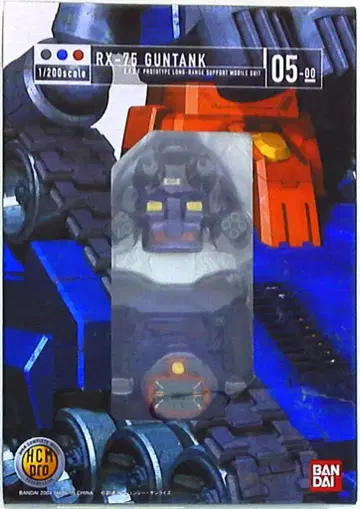반다이 HCM Pro RX-75 건탱크 05-00