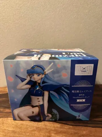 마법기사 레이어스 류자키 우미 HereDitail 피규어