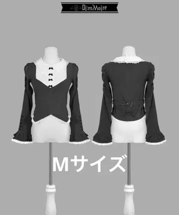 DimMoire 디무모아르 아가씨의 외출 상의 그레이 M