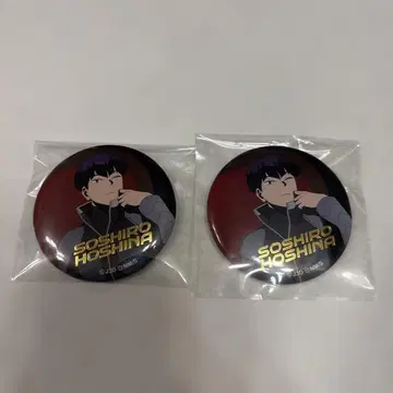 괴수 8호 호시나 소우시로 플라자 캔뱃지