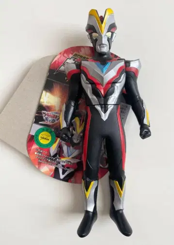 울트라맨 빅토리 소프트 비닐 울트라 히어로 500 마루택 라이브 사인