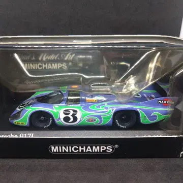 미니 챔피언스 포르쉐 917 LH 1970 르망 24시간 2위