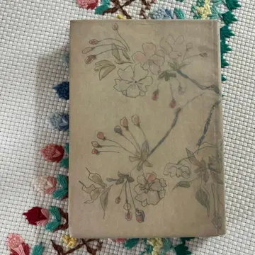 다자이 오사무 우다이진 사네토모 옛 도서