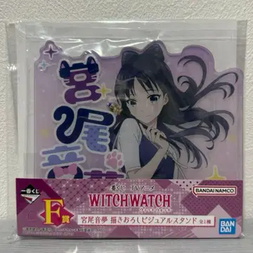 미야오 오토무 그려낸 비주얼 스탠드 [ 제일복권 위치워치 ] F상