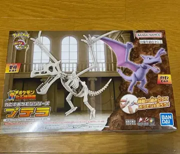 포켓몬 프라모델 프테라 포켓몬 미개봉 새상품 포켓몬 화석 박물관