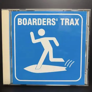 BOARDERS' TRAX 1995년 발매 컴필레이션 CD