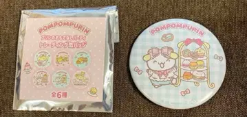 폼폼푸딩 푸딩의 환대 파티 캔뱃지 머핀 2