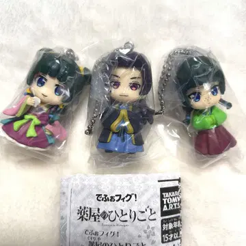 약사의 혼잣말 데포피그 마오마오 진시 3종 키링