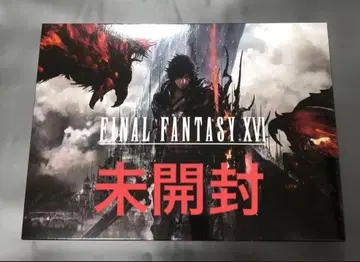 FF16 컬렉터즈 에디션 부속품 3점 세트 미개봉 새상품