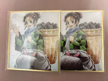 귀멸의 칼날 무한성 편 WEBSHOP 복권 아크릴 색지 카마도 탄지로