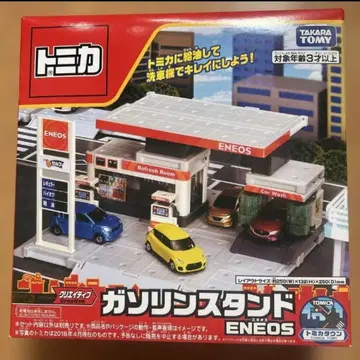 토미카 주유소 ENEOS