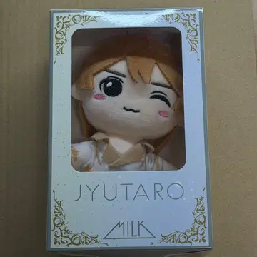 M!LK 야마나카 유타로 봉제 인형