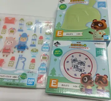 제일복권 동물의 숲 돌아와요 해피 메모리즈 E상 미니접시 F상 지퍼백