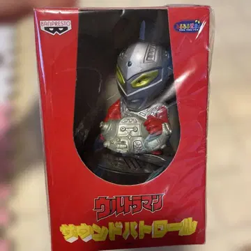 울트라맨 사운드 패트롤