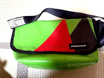 FREITAG 메신저 백 그린