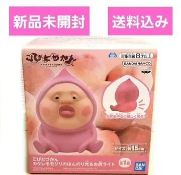 [미개봉 새상품] 코비토즈칸 카쿠레모모지리 라이트 굿즈