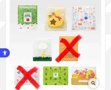 동물의 숲 제일복권 F상 지퍼백 6점 세트