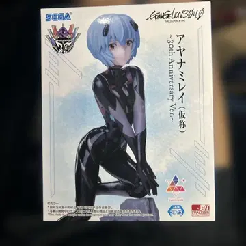 아야나미 레이 신 에반게리온 극장판 피규어 Luminasta 30th