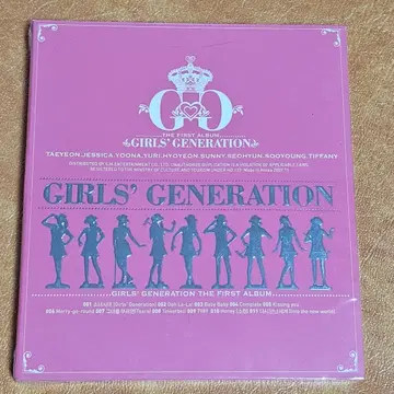 소녀시대 1집 Girls' Generation CD (미개봉) | 브랜드 중고거래