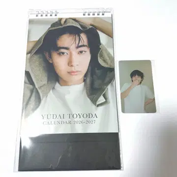 토요타 유다이 달력 2026-2027 일반 버전