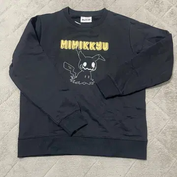 미미큐 트레이닝복 팬츠 세트