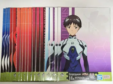 제일복권 신세기 에반게리온 클리어 포스터 6종 18매