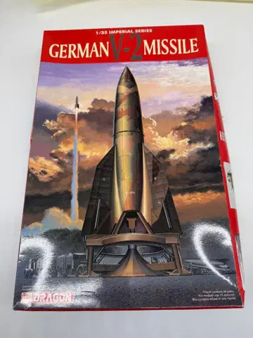 DRAGON V-2 미사일 1/35 스케일