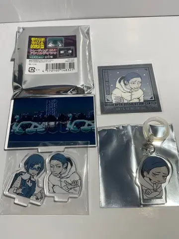 도시전설 해체 센터 야마다 가스마스크 굿즈 세트