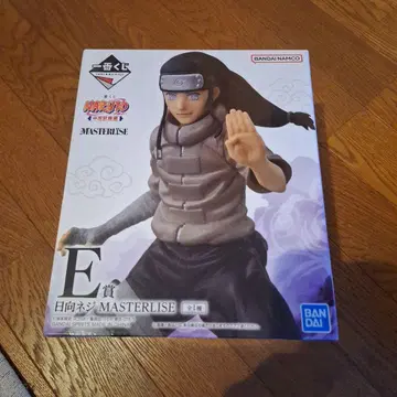 히나타 네지 MASTERLISE E상 피규어