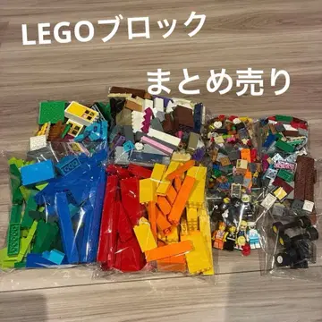 LEGO 블록 classic