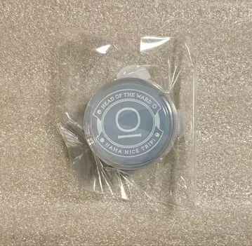 18TRIP 에이트리 총운 츳케 반지 라이트 린라이