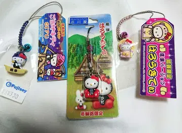 지역 한정 키티 스트랩 세트 시가현 히다지 시가라키 너구리 우카이