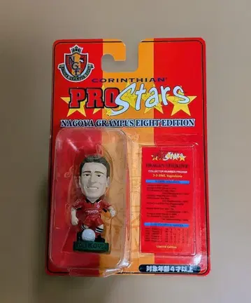CORINTHIAN PRO Stars 나고야 그램퍼스 에이트 스토이코비치