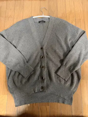 스터닝 루어 그레이 가디건 S 사이즈