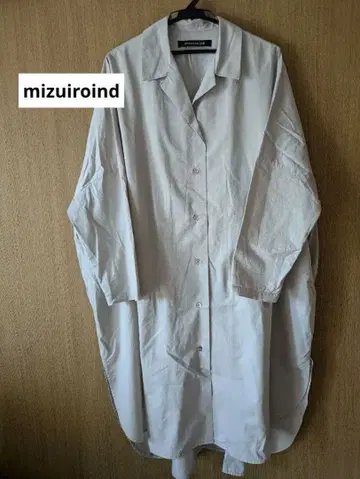 미즈이로 인드 롱 셔츠