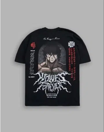 달크스포츠 바키