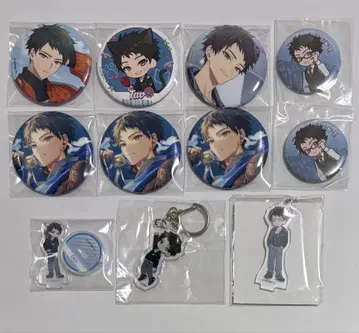 에이트리 키노우치 타오 요약