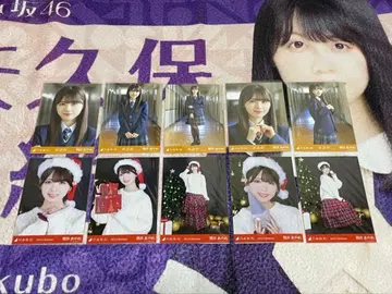 노기자카46 츠츠이 아야메 브로마이드 모음