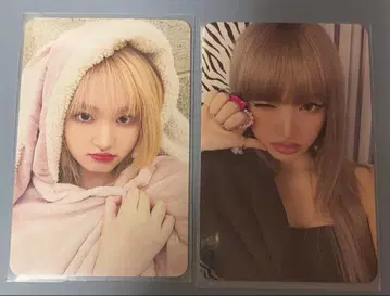 IVE 리즈 트레이딩 카드