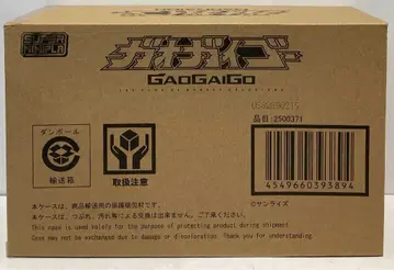 반다이 슈퍼 미니프라 가오가이가