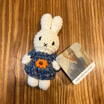 고흐전 나고야 회장 한정판 미피 아미구루미 마스코트 키 행거