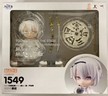 오랑쥬르쥬 넨도로이드 미카즈키 무네치카 특전 포함 1549