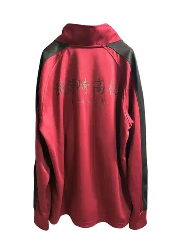 이나리자키 고교 배구부 저지 사이즈 L 하이큐