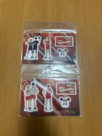 하이큐 x 일본 대표 아크릴 스탠드