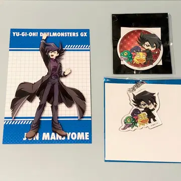 유희왕 GX 만죠메 준 아크릴 키링 캔뱃지 엽서 세트 1