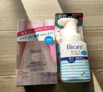 Biore 세안제 레어 단종 세트