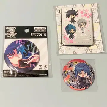 유희왕 GX 마루후지 료 헬카이저 료 캔뱃지 가죽 포스트잇 COSPA