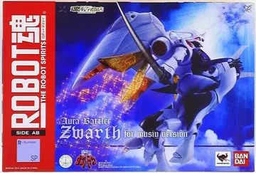 반다이 로봇혼/단바인 즈와우스 뮤지기(화이트)