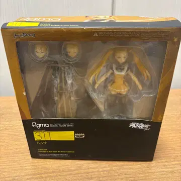 figma 미개봉 푸른 강철의 아르페지오 하루나