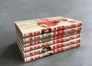 일하는 세포 전 6권 세트